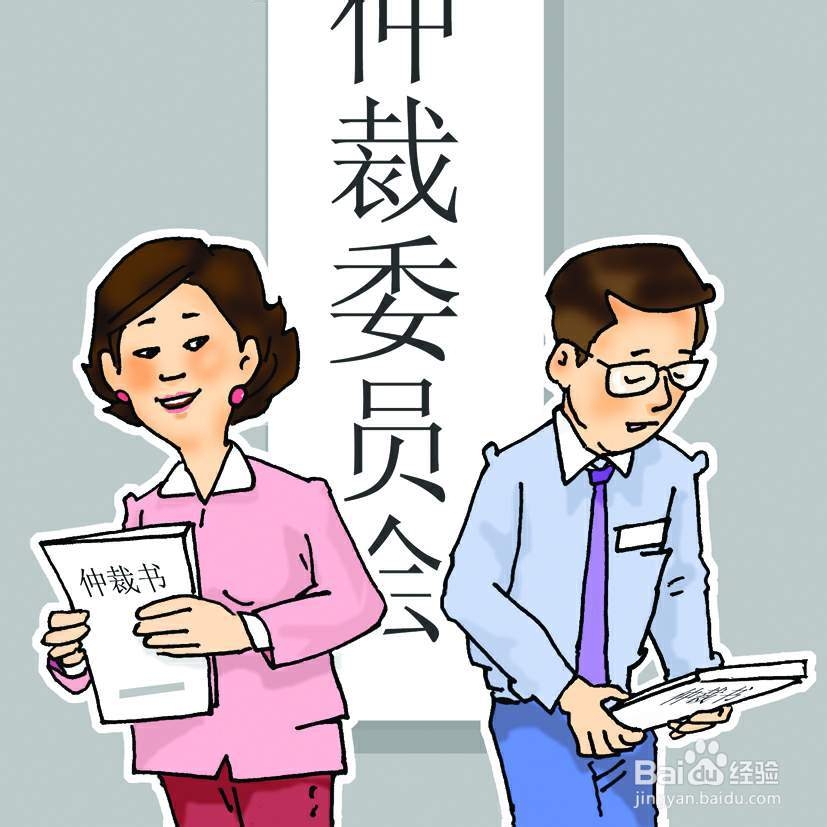 电竞娱乐手机版官网
