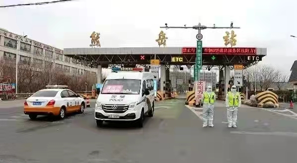 微信图片_202204011617012.jpg