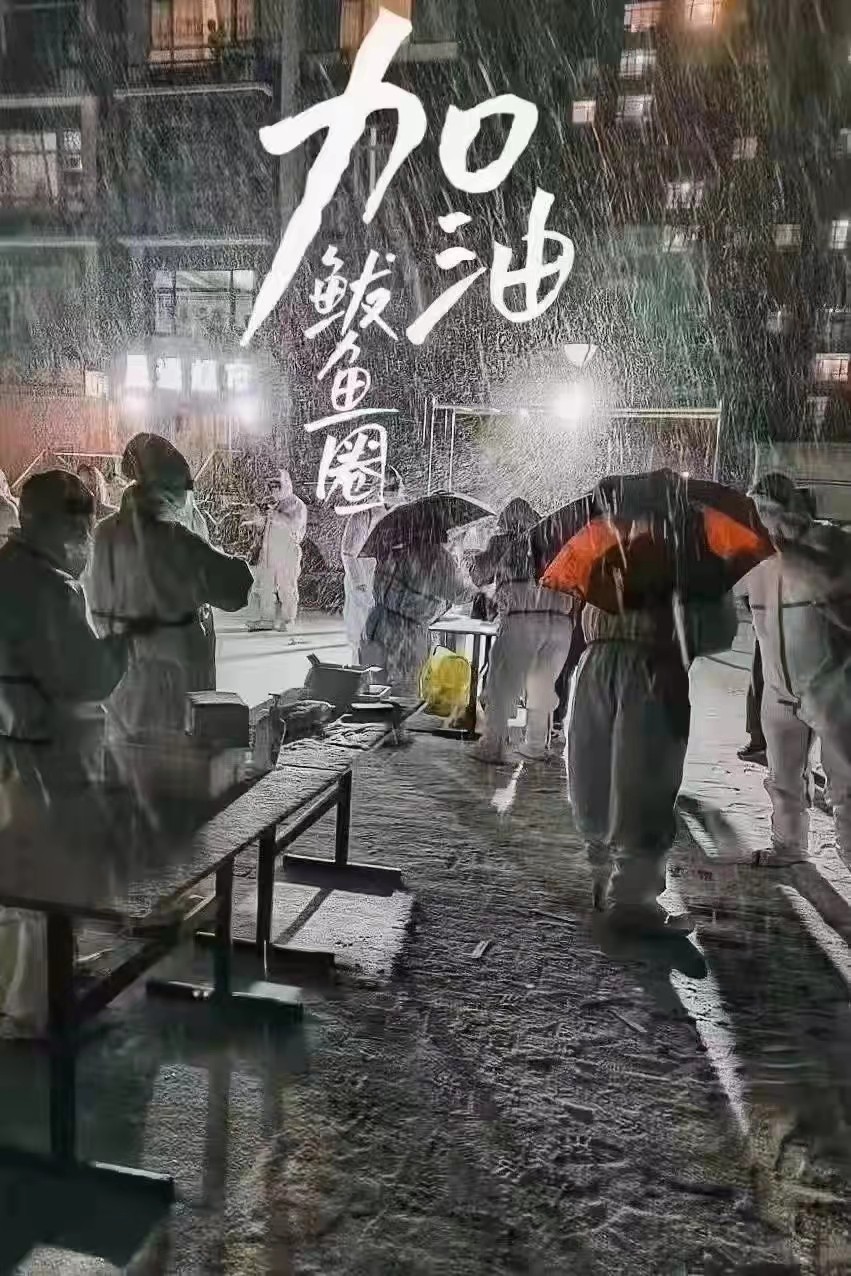 微信图片_202204011617016.jpg